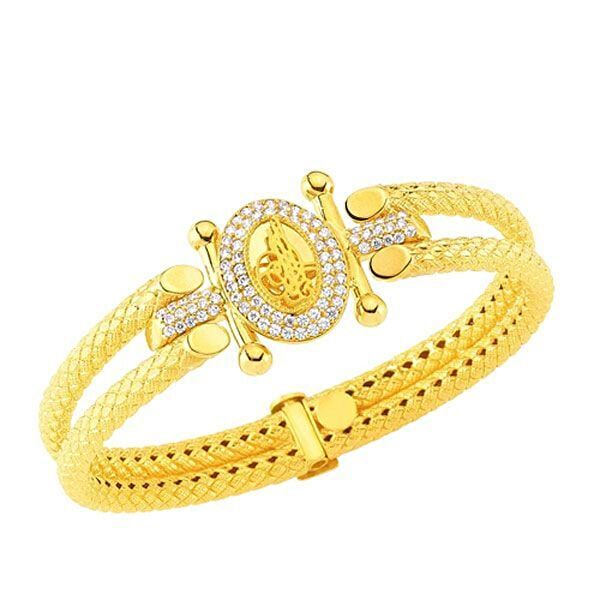 Bilezikhane Yatırımlık Bilezik