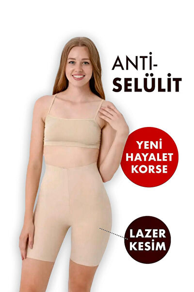 Alexander Style Korse