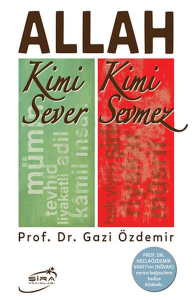 Şira Yayınevi Din Kitapları