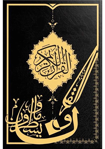 20G06A Din Kitapları