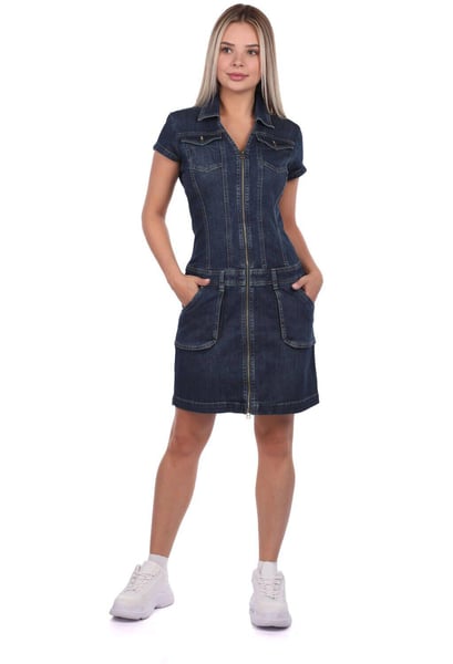 Banny Jeans Günlük Elbise
