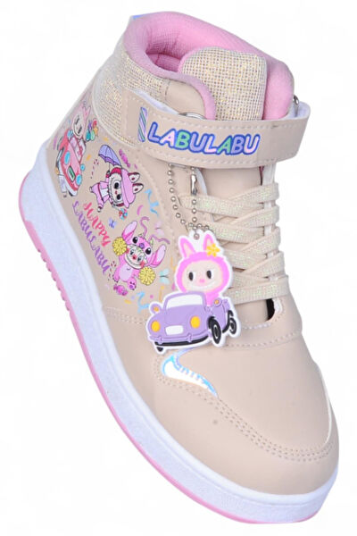 Prokids Kız Çocuk Spor Ayakkabı, Sneaker