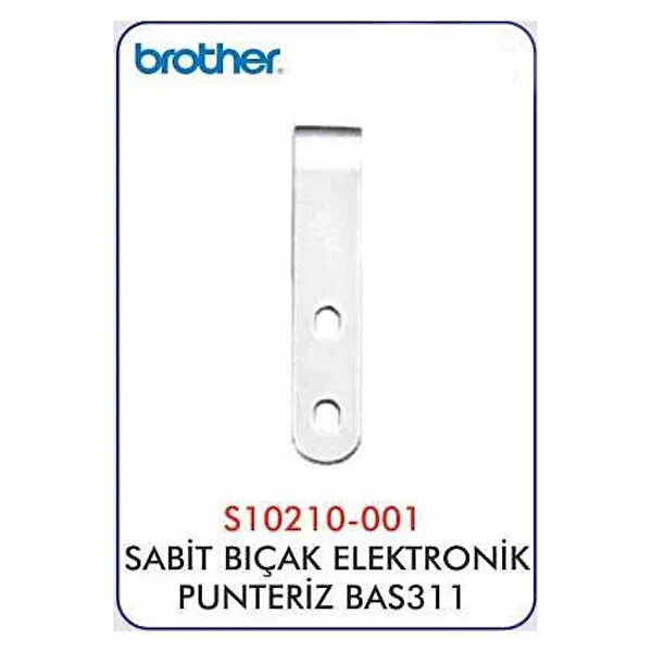 Ofis Turka Dikiş Makinesi Aksesuarları