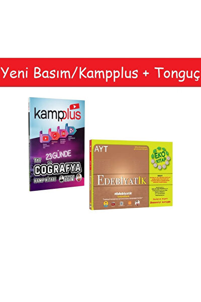 Tonguç Akademi Ders ve Yardımcı Kaynak Kitapları