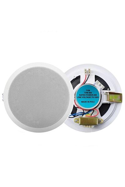 No Brand Ses Sistemleri, Hoparlörler