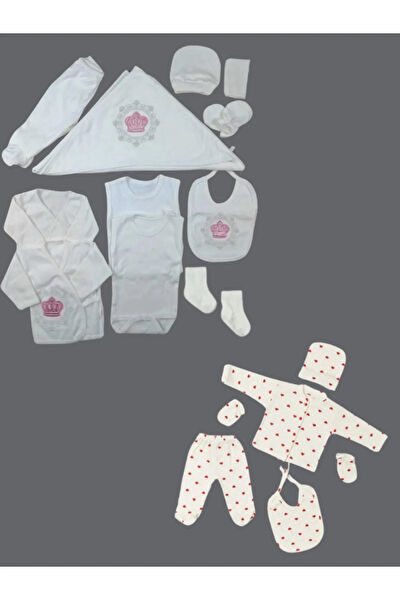 Baby Kids Colors Yenidoğan Hastane Çıkışı