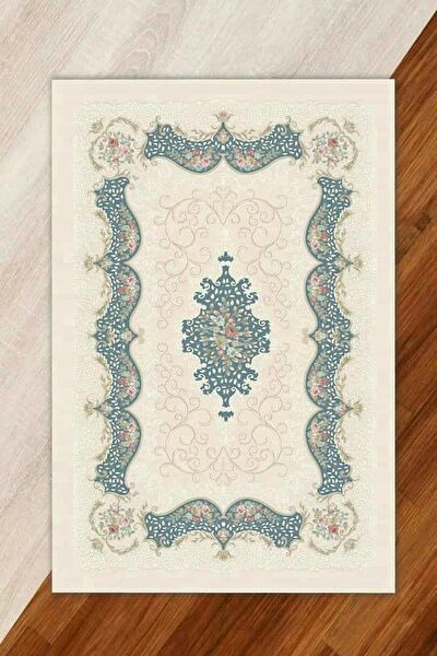 Miray Tekstil Halı Örtüsü