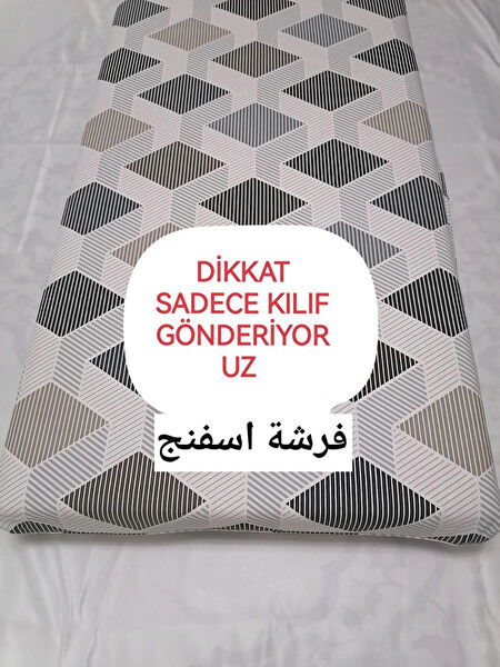 YAĞMUR PERDE EVİ Alez