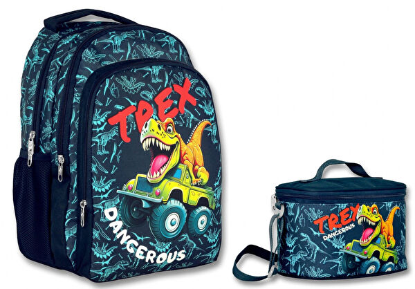 Ümit Çanta Erkek Çocuk Sırt Çantası