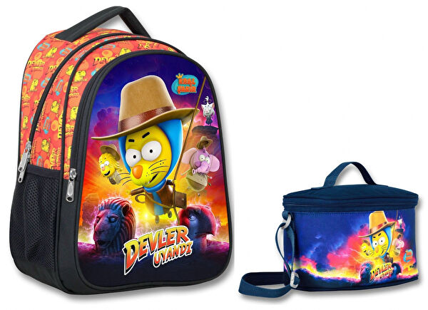 Ümit Çanta Erkek Çocuk Sırt Çantası