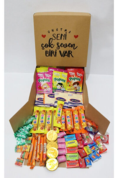 Muçis Çikolata, Gofret