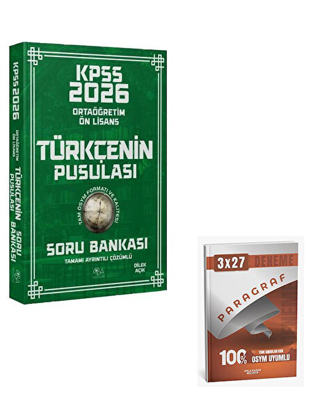 Anla Kazan Yayınları Ders ve Yardımcı Kaynak Kitapları