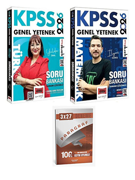 Anla Kazan Yayınları Ders ve Yardımcı Kaynak Kitapları