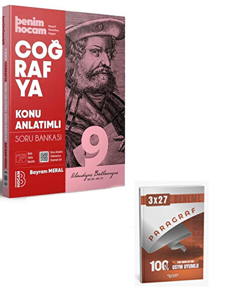 Anla Kazan Yayınları Ders ve Yardımcı Kaynak Kitapları