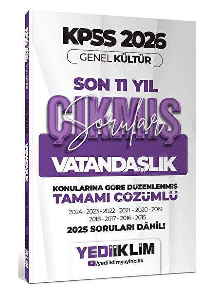 Anla Kazan Yayınları Ders ve Yardımcı Kaynak Kitapları