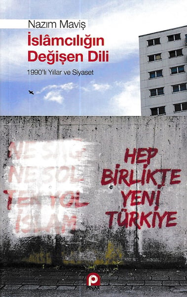 Pınar Yayınları Din Kitapları