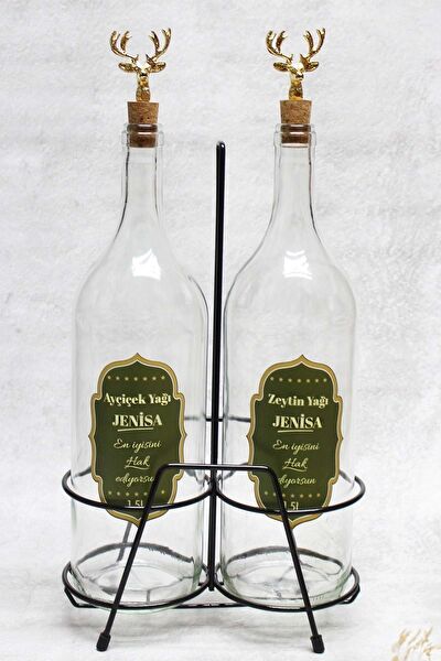 Jenisa Yağlık, Sirkelik, Sosluk