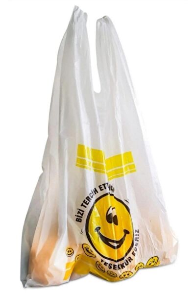 AYLİZ PLAST AMBALAJ Alışveriş Torbası