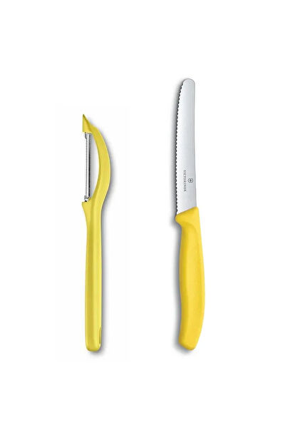 Victorinox Soyucu, Oyacak