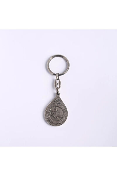 New Life Anahtarlıklar