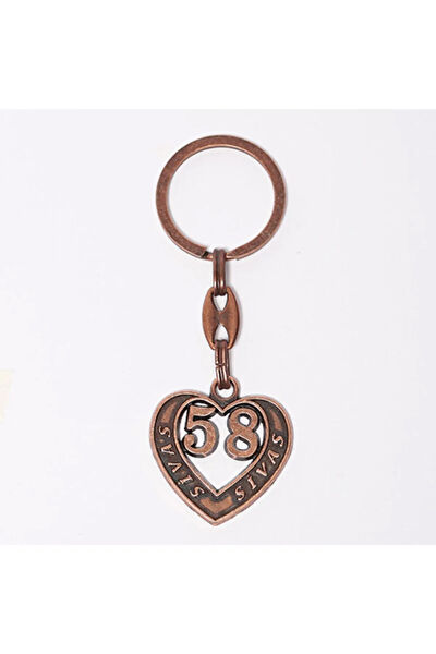 New Life Anahtarlıklar