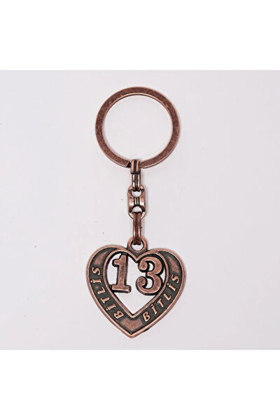 New Life Anahtarlıklar