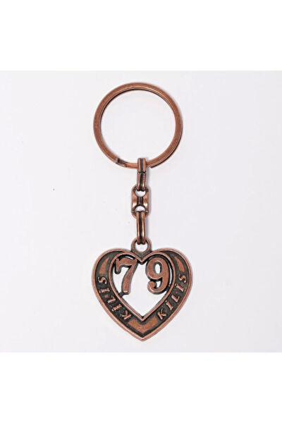 New Life Anahtarlıklar