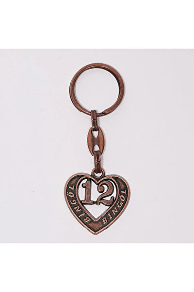 New Life Anahtarlıklar