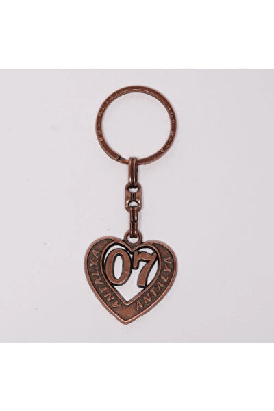 New Life Anahtarlıklar