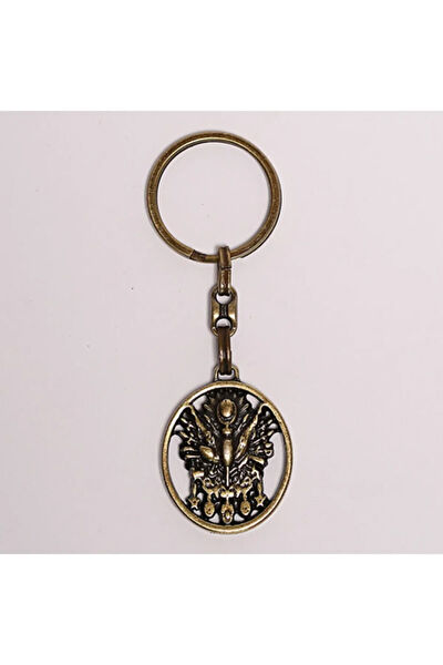 New Life Anahtarlıklar