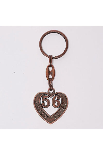 New Life Anahtarlıklar