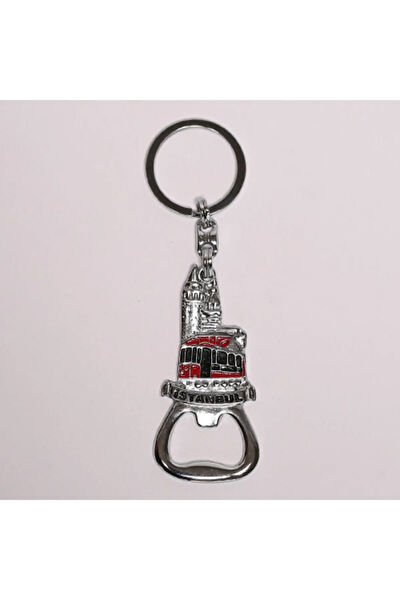 New Life Anahtarlıklar