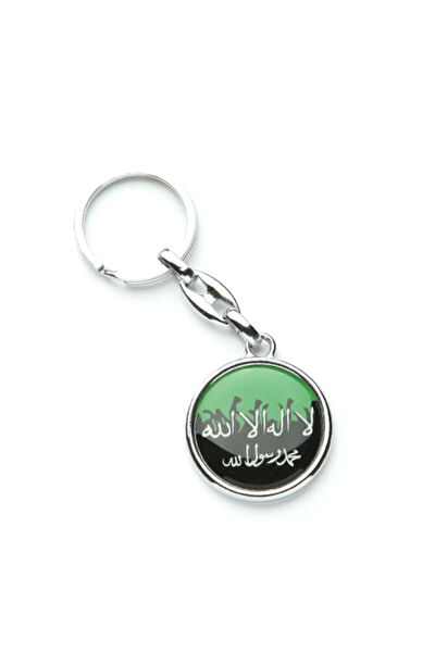 New Life Anahtarlıklar