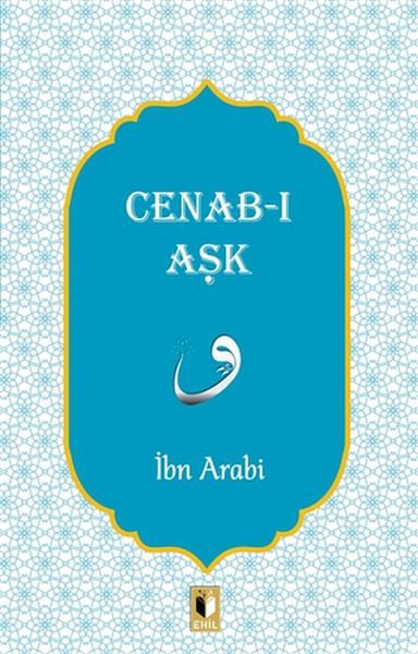 Ehil Yayınları Din Kitapları