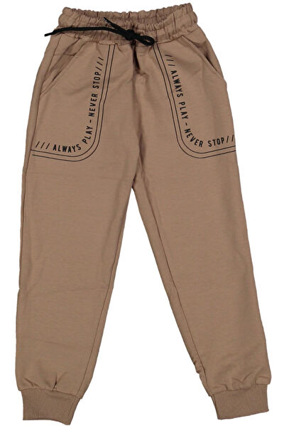 BAGLAN Erkek Çocuk Eşofman