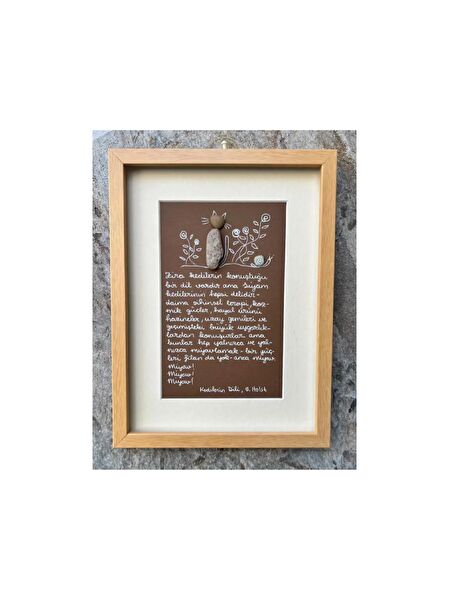 Dükkan 17 Çerçeveli Tablo