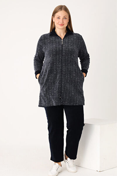 Intensive Büyük Beden Eşofman