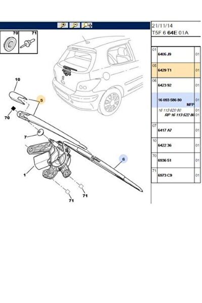Fase Silecek Aksesuarları