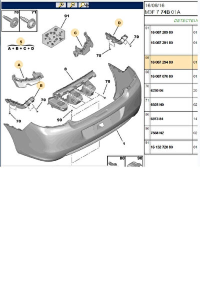 Psa Tampon Aksesuarları