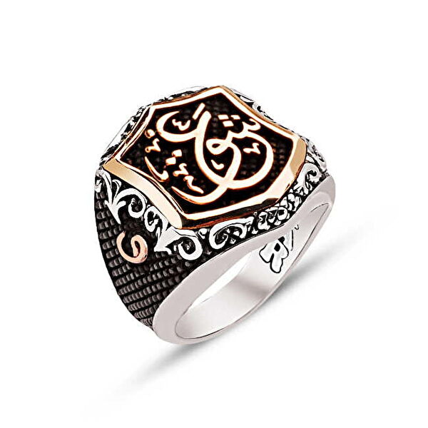 AMBERKAN Erkek Yüzük