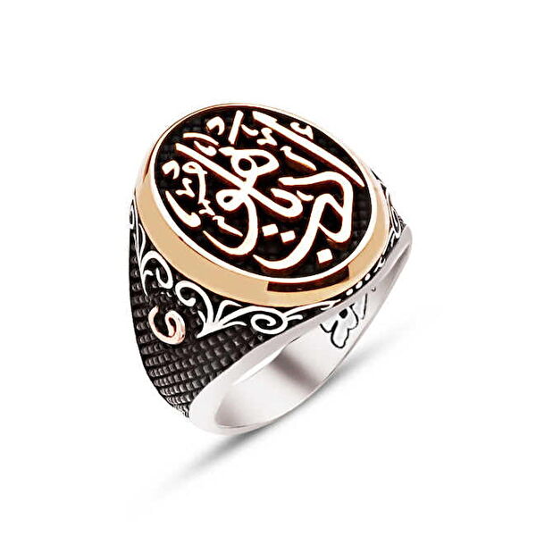 AMBERKAN Erkek Yüzük