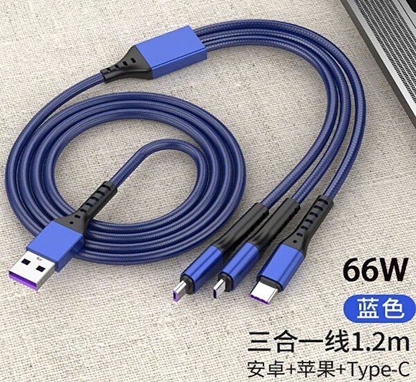 Powermaster Şarj Cihazı