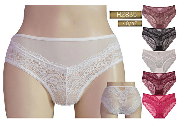 Nivemes Home Kadın Külot