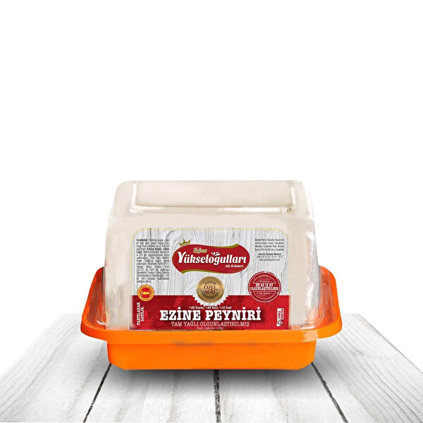 Yükseloğulları Süt Ürünleri Peynir