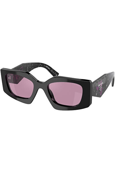 Prada Kadın Güneş Gözlüğü