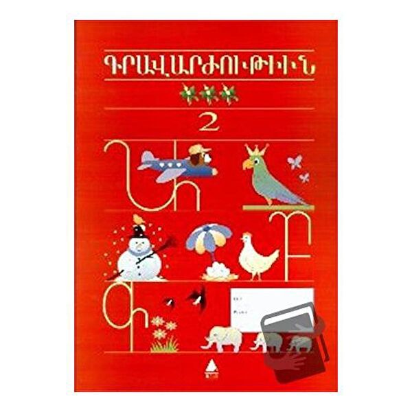 Aras Yayıncılık Aktivite ve Zeka Gelişim Kitapları