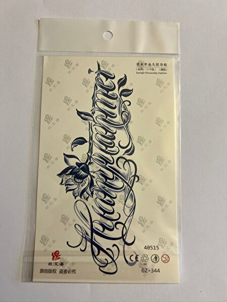 Airbrush Tattoo Geçici Dövme, Şablonları