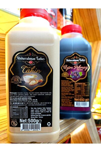 Abdurrahman Tatlıcı Tahin, Pekmez