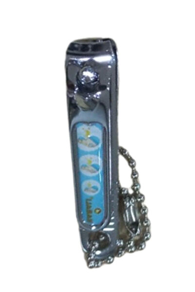 İpek Yıldızı Tırnak Makası