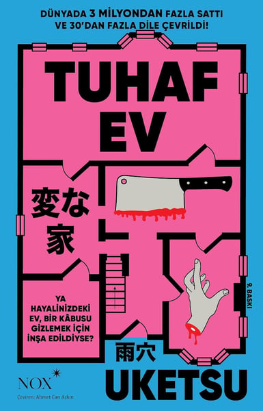 TeknoKapsül Çocuk Öykü, Masal Kitapları